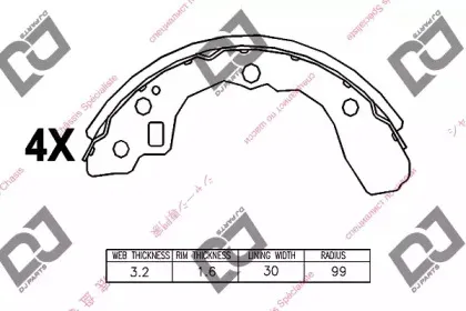 BS1157 DJ PARTS